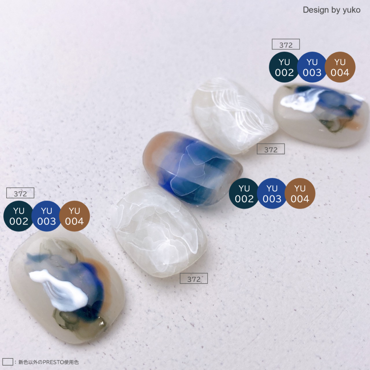 PRESTO アンリミテッドカラー YU003 2.7g